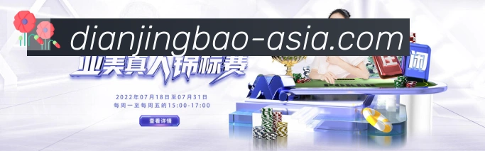 App 展示图