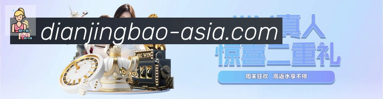 平台使命图